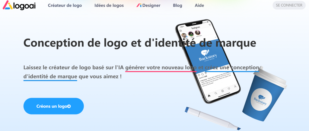 LogoAI Un Bon Générateur de Logo