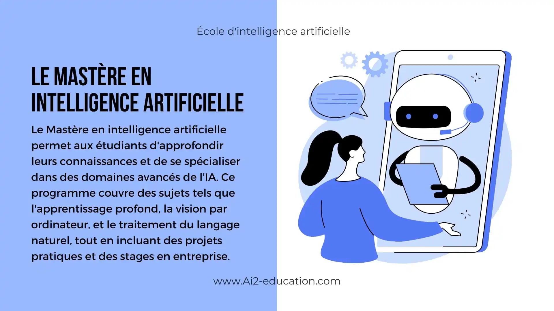 découvrez comment l'intelligence artificielle transforme la valeur des diplômes et redéfinit les compétences clés pour réussir dans le monde professionnel.