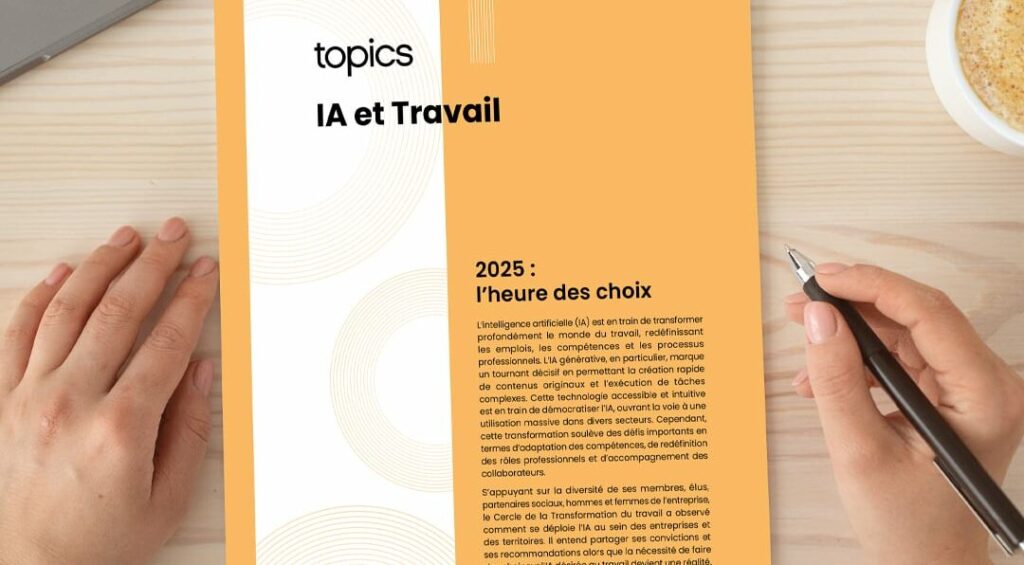 découvrez comment l'intelligence artificielle peut amplifier votre charge de travail, ses impacts et les meilleures stratégies pour l'optimiser efficacement.
